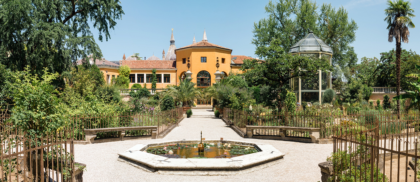 Πάντοβα Ιταλία