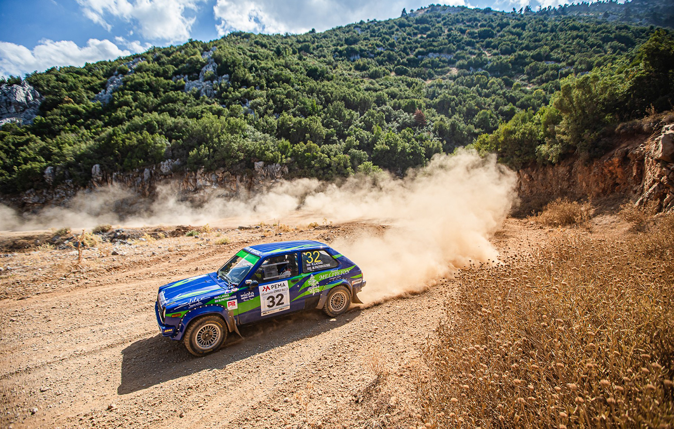 Στη Λαμία θα γίνει το Ιστορικό Ράλλυ Ακρόπολις στις 22 – 24 Μαΐου 2026