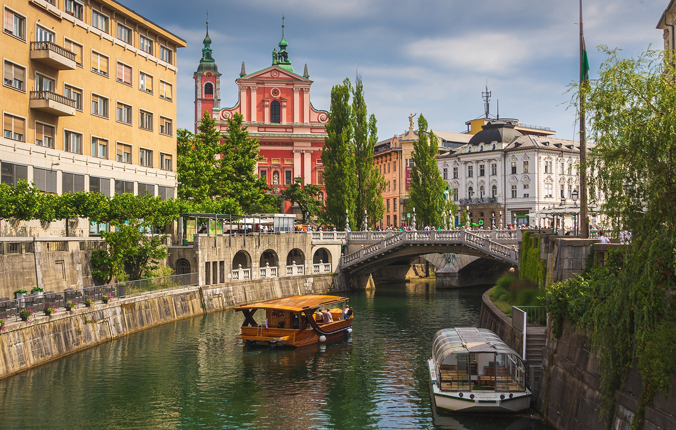 Λιουμπλιάνα, Σλοβενία