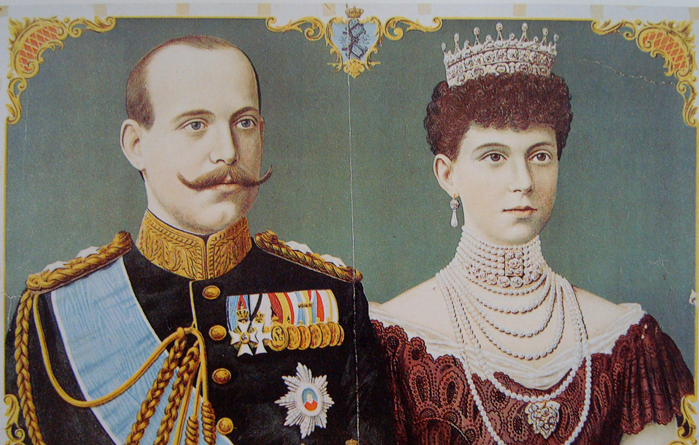 Βασίλισσα Σοφία της Ελλάδας Βασίλισσα Σοφία της Ελλάδας