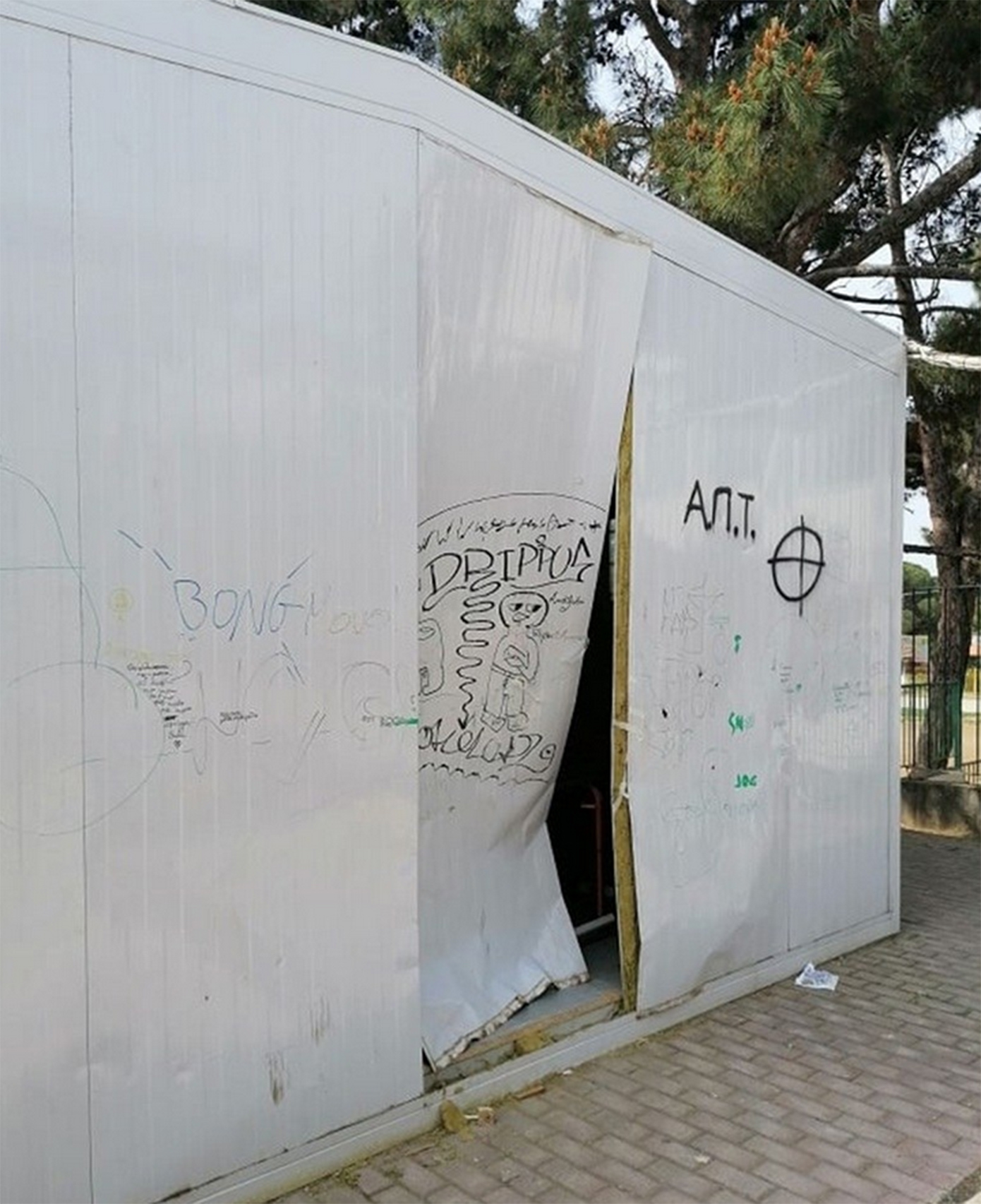 Θέρμη: 7.000 ευρώ πλήρωσαν οι γονείς των εννέα μαθητών για τις ζημιές σε δύο σχολεία