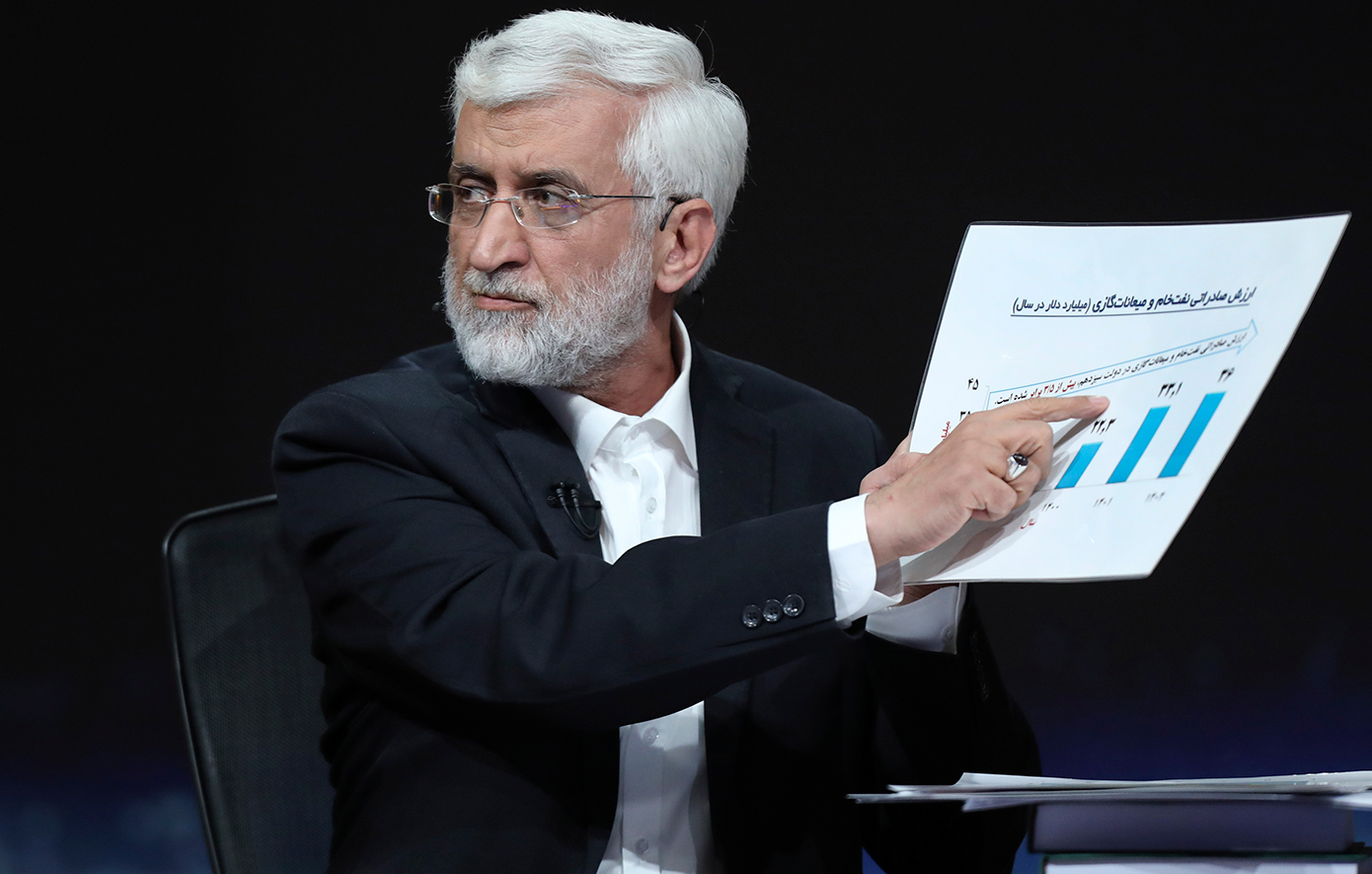 Σαΐντ Τζαλίλι