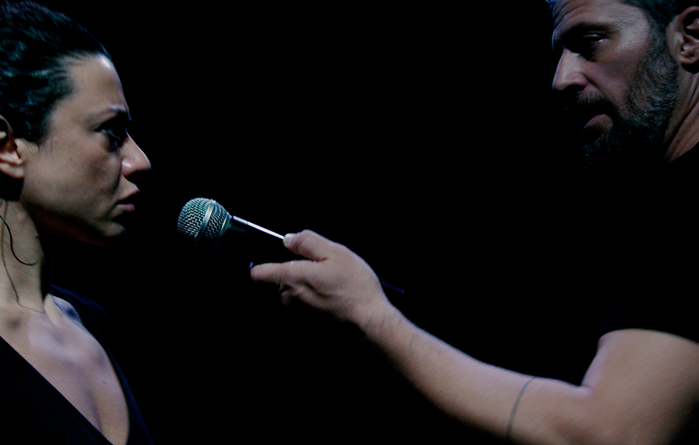 Τα Παιδιά Ενός Κατώτερου Θεού