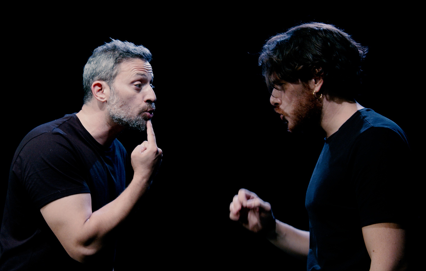 Τα Παιδιά Ενός Κατώτερου Θεού