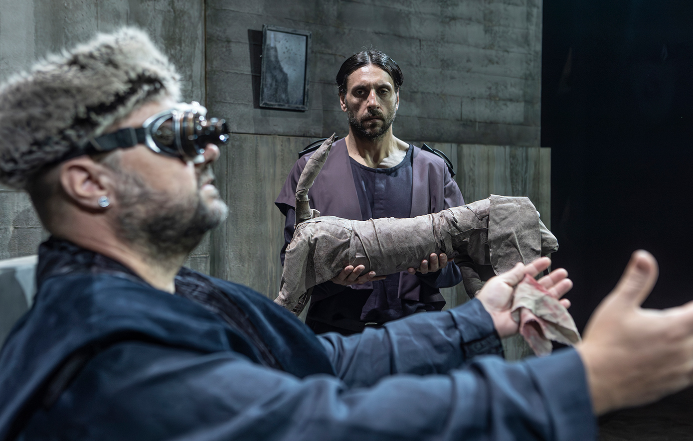 Τέλος του Παιχνιδιού