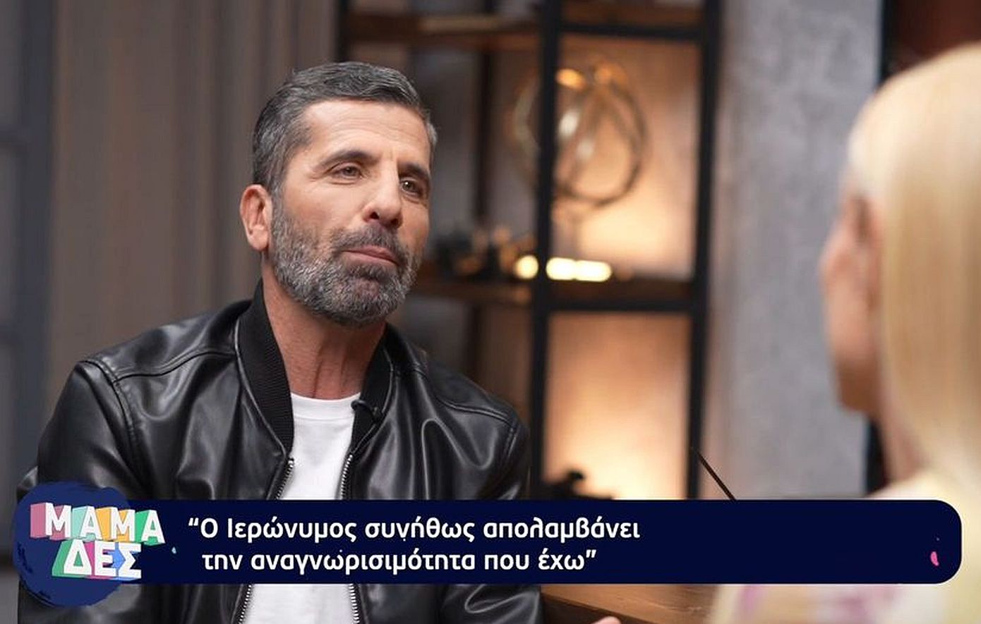 Θανάσης Βισκαδουράκης: «Δεν θέλω ο γιος μου να ασχοληθεί με την υποκριτική, του το περνάω ωραία»