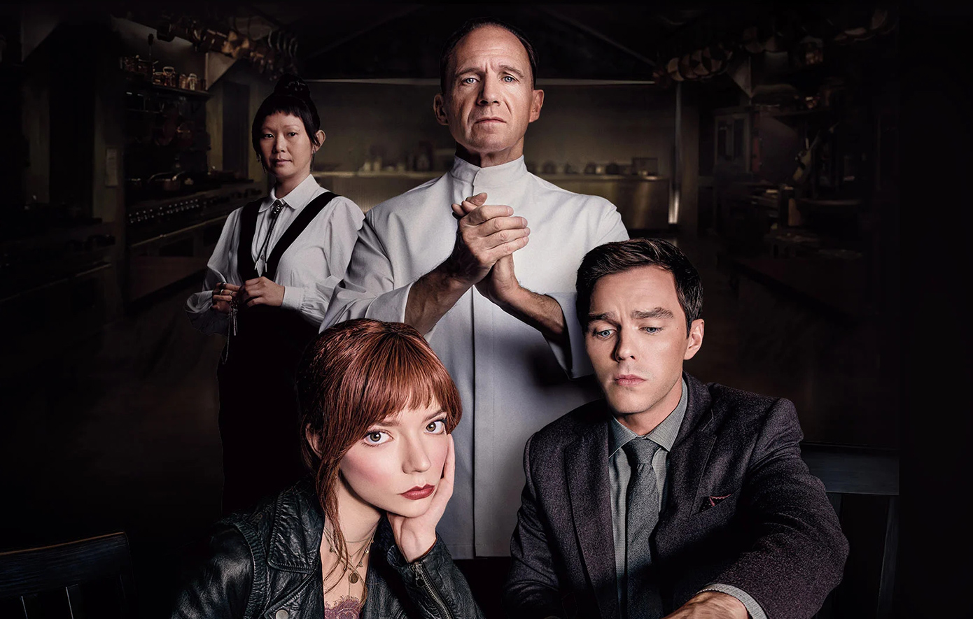 Το Μενού: Το απομακρυσμένο νησί, το πριβέ εστιατόριο και η δημιουργική τρέλα ενός σεφ