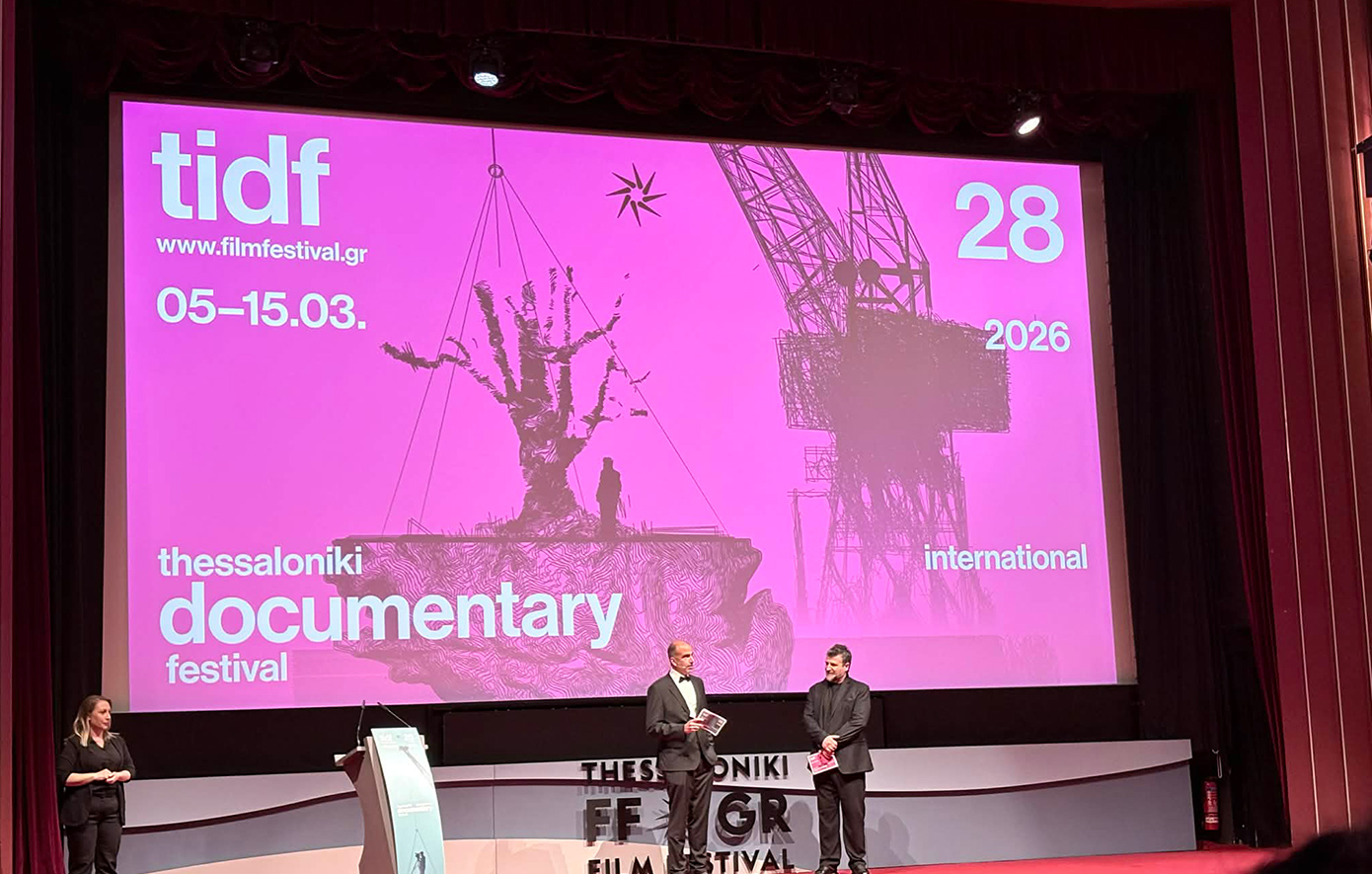 Αυλαία για το 28ο Φεστιβάλ Ντοκιμαντέρ Θεσσαλονίκης &#8211; Η ιστορική μνήμη στο επίκεντρο της διοργάνωσης