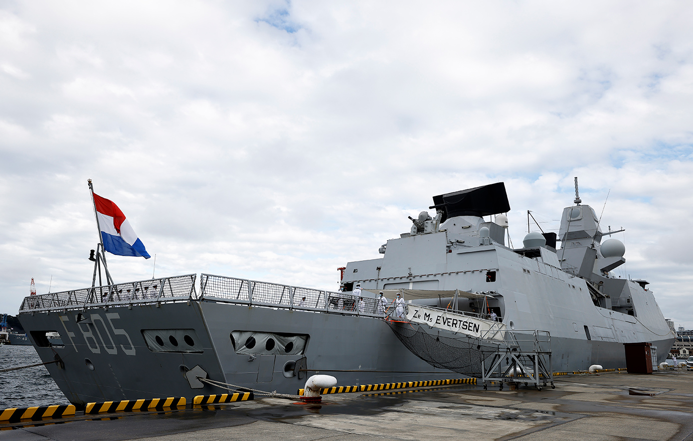 Η Γαλλία πίεσε την Ολλανδία να στείλει τη φρεγάτα Evertsen στην Κύπρο, ενώ οι Ολλανδοί πολίτες δεν επιθυμούν την εμπλοκή