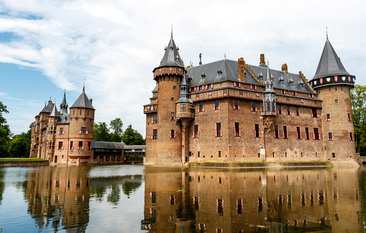 Ουτρέχτη Ολλανδία