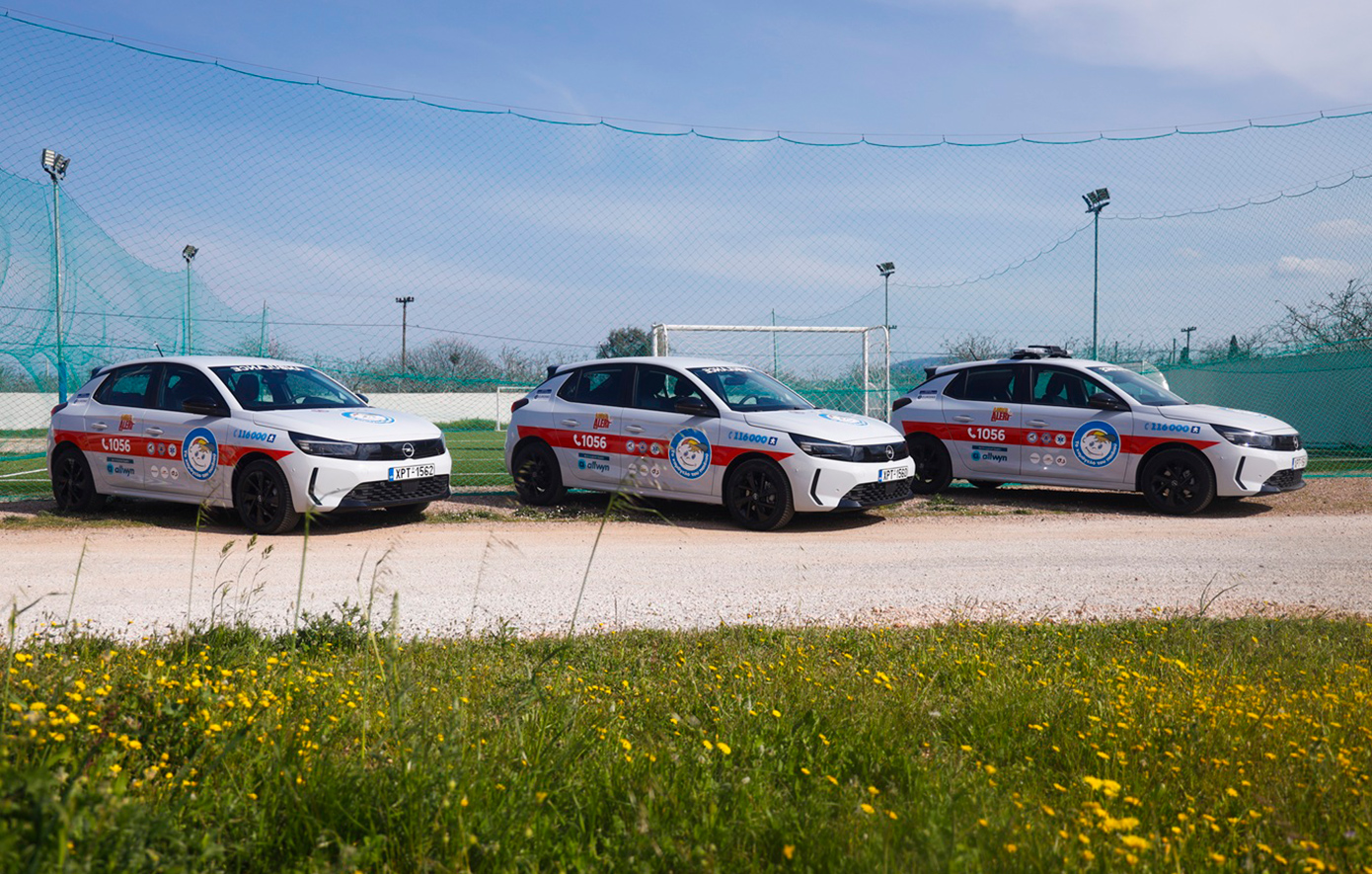 Ουσιαστική στήριξη παιδιών που έχουν ανάγκη μέσα από τα Ευχοστολίδια της Allwyn