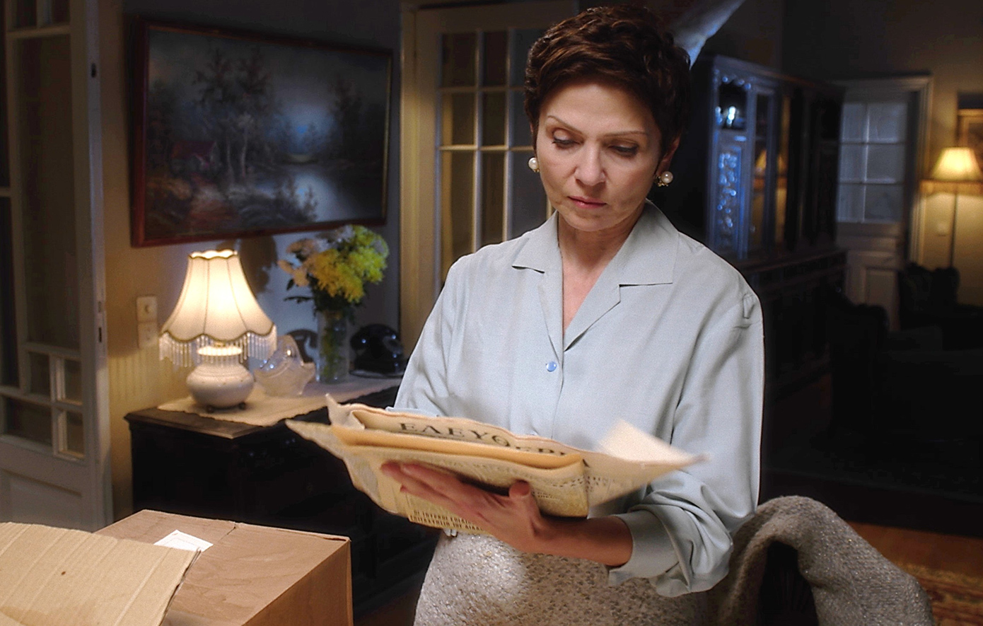 Άγιος έρωτας