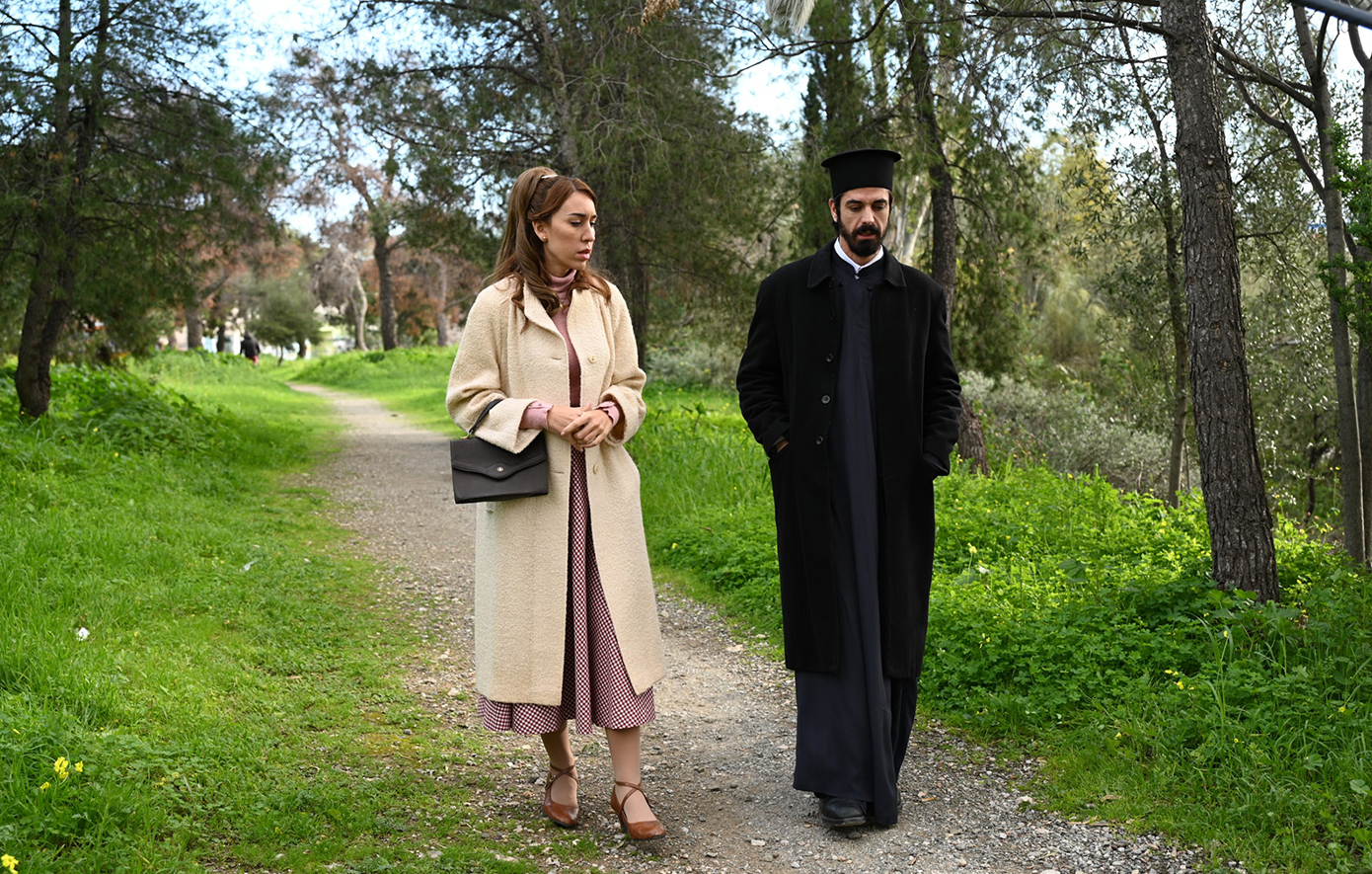 Άγιος έρωτας