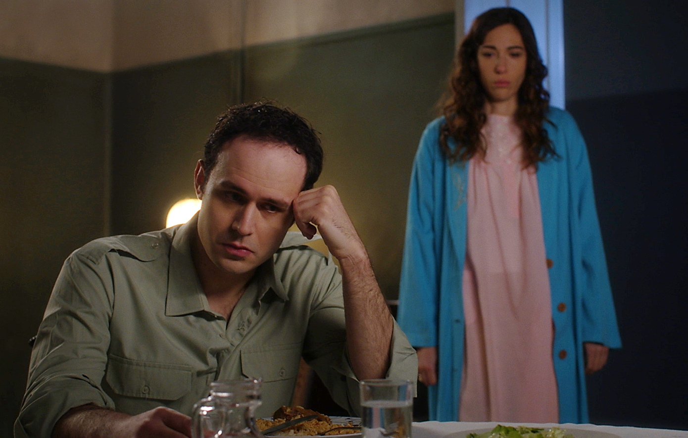 Άγιος έρωτας