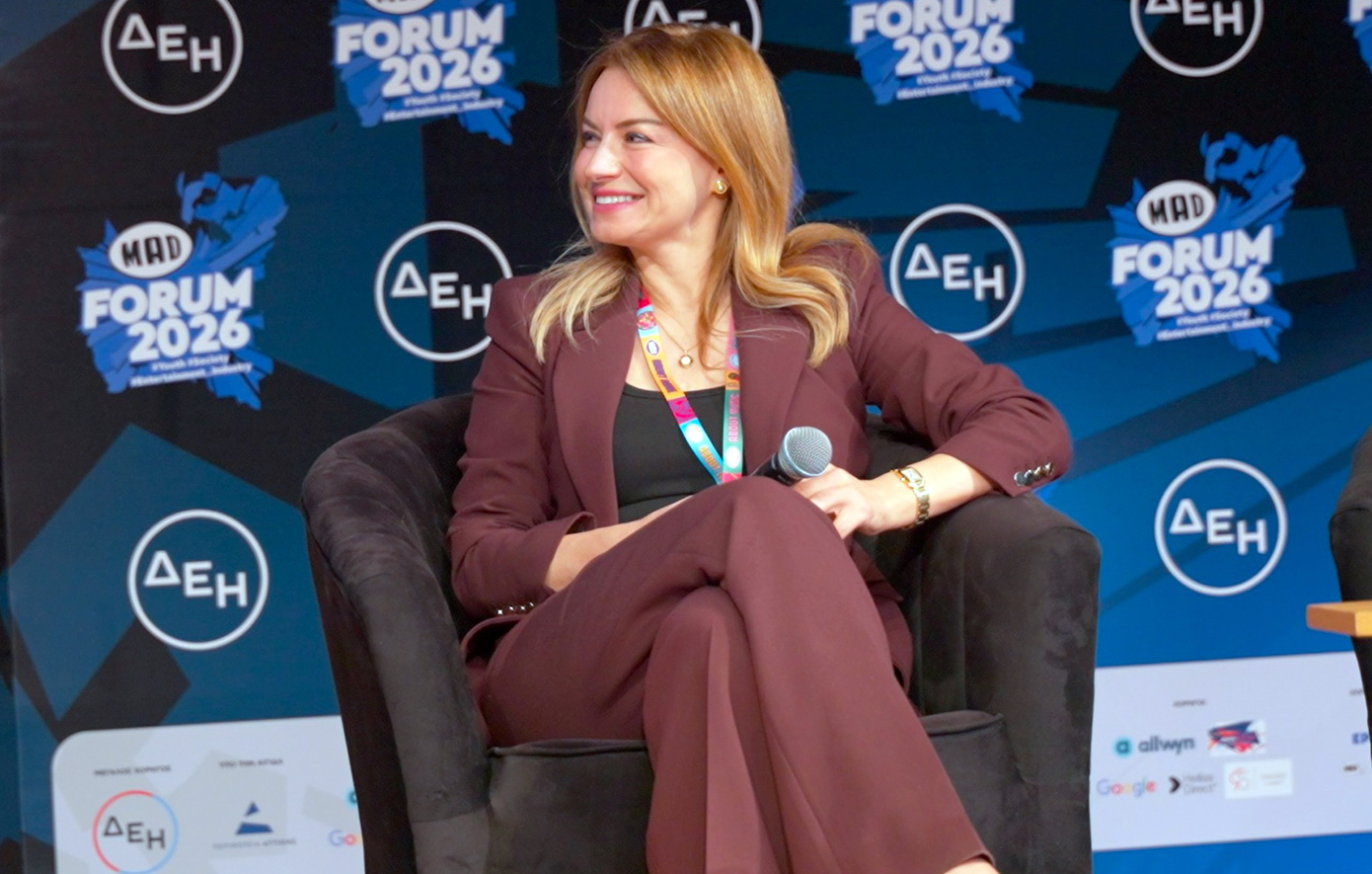 Η Allwyn στο MAD Forum 2026: Προτεραιότητα η προστασία ανηλίκων, η ασφάλεια των νέων και το Υπεύθυνο Παιχνίδι