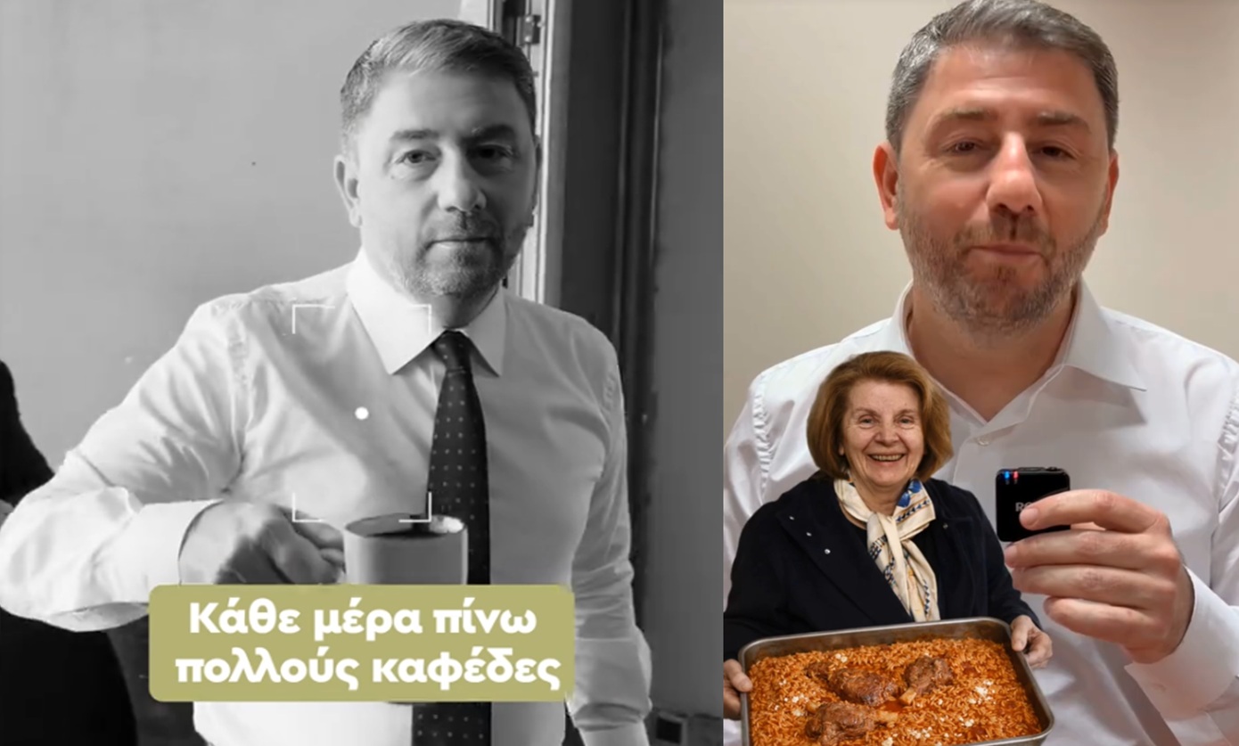 Το «όχι» του Νίκου Ανδρουλάκη στο «λίγο ελαφρύ γιουβέτσι» της μητέρας του &#8211; Δείτε το βίντεο