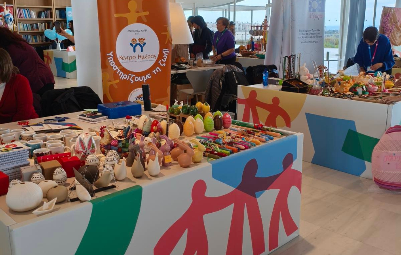 Η «Ανοιχτή Αγκαλιά» στο Open Agora 2026 στο ΚΠΙΣΝ