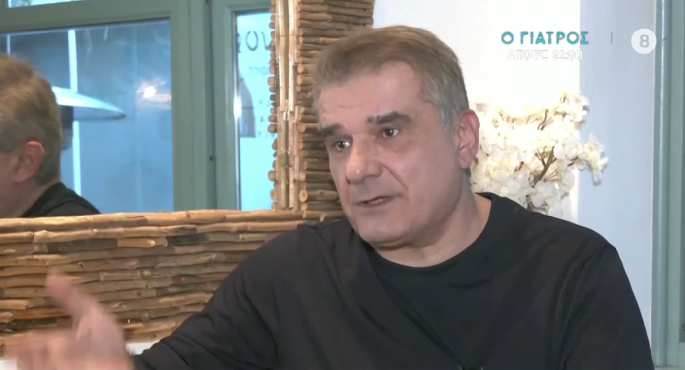 Κώστας Αποστολάκης: «Κάλεσα τον Χριστό στο σπίτι μου και ήρθε μέσα σε 30 δευτερόλεπτα, με βρήκε σε κακό χάλι»