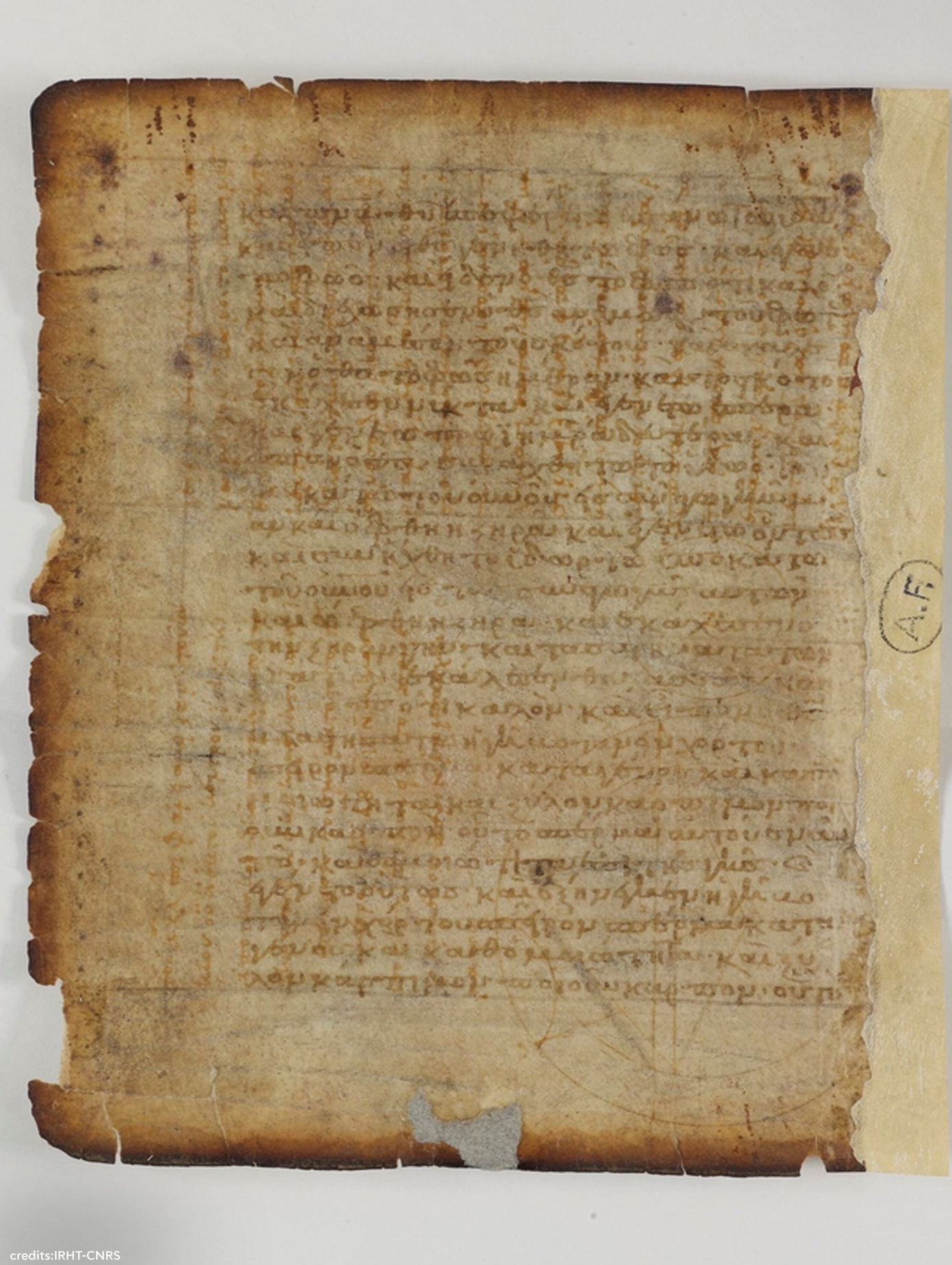 Το «Παλίμψηστο του Αρχιμήδη» -Ξανά στο φως ένα χαμένο ελληνικό χειρόγραφο του 1229 -