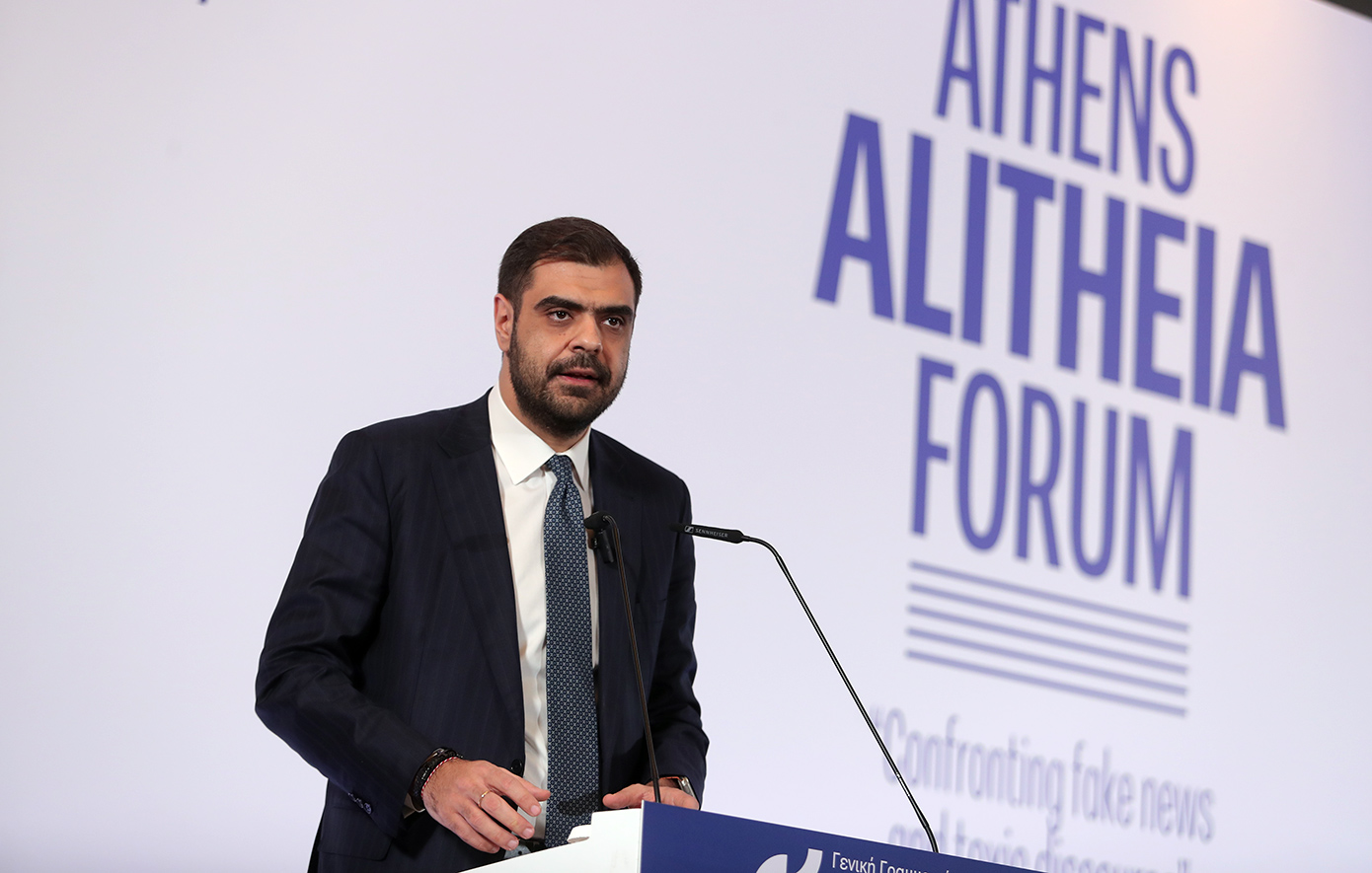 Μαρινάκης: Η αλήθεια δεν είναι σύνθημα, είναι ευθύνη