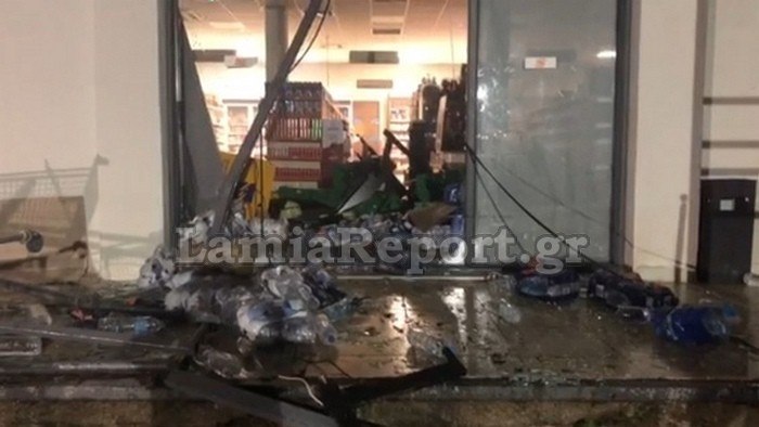 Ανατίναξαν ΑΤΜ τα ξημερώματα στο Μαρτίνο &#8211; Έφυγαν με τις κασετίνες οι δράστες