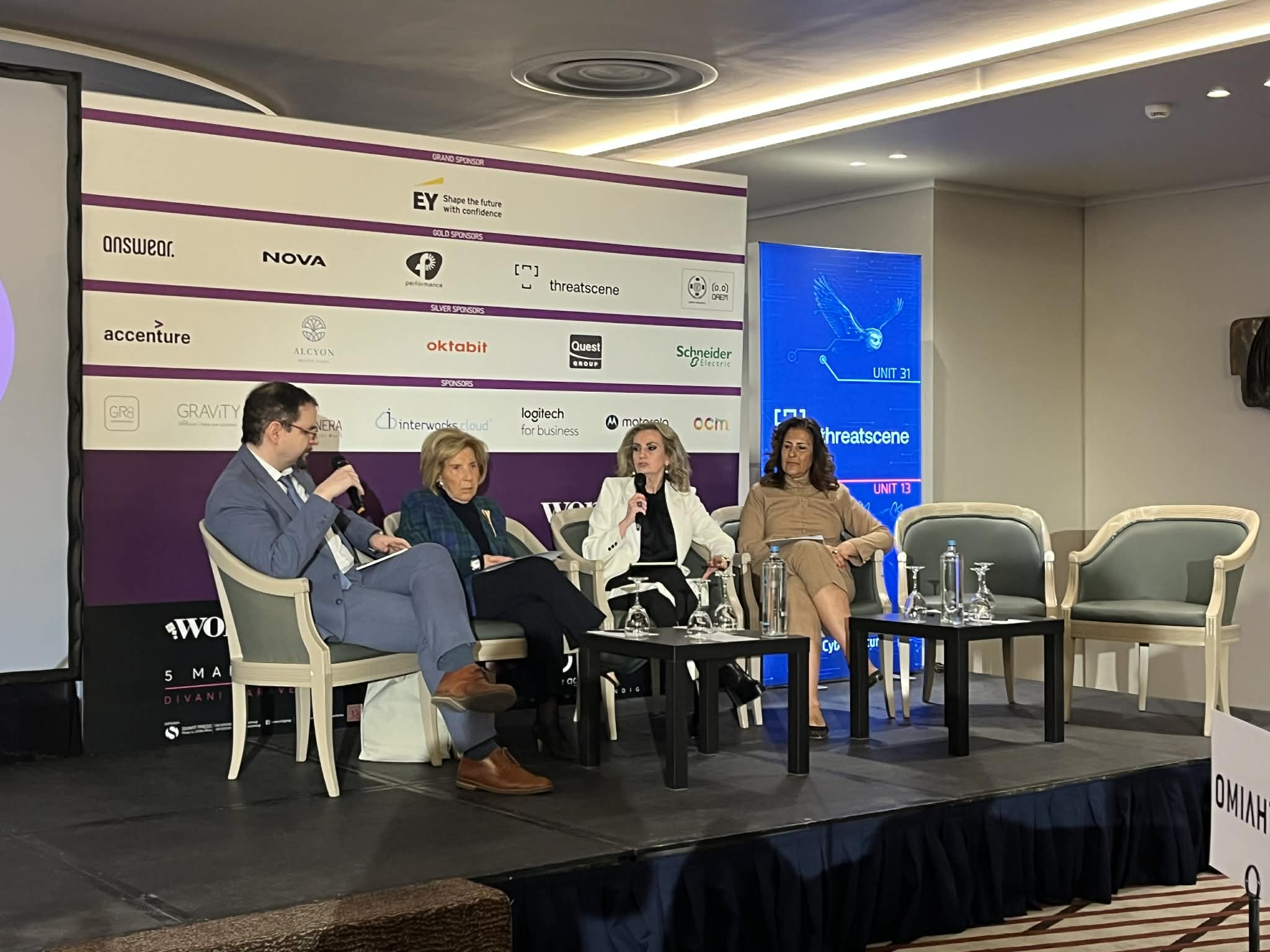 Εφραίμογλου: Η ψηφιακή μετάβαση, χωρίς ίσες ευκαιρίες, κινδυνεύει να διευρύνει τα χάσματα