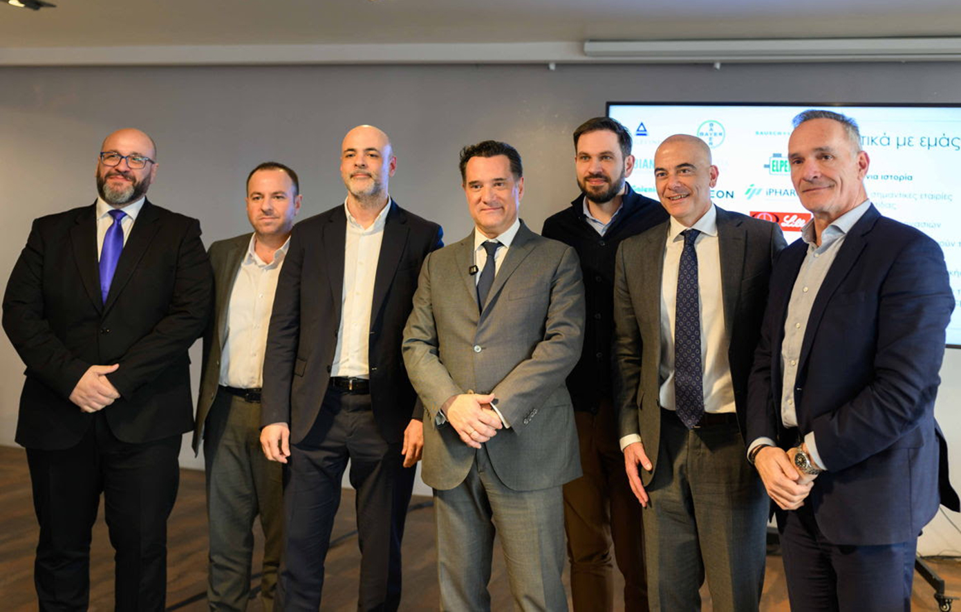 Για κάθε 1 ευρώ που δαπανάται σε Aυτοφροντίδα επιστρέφουν περίπου 6,7 ευρώ στο σύστημα Υγείας