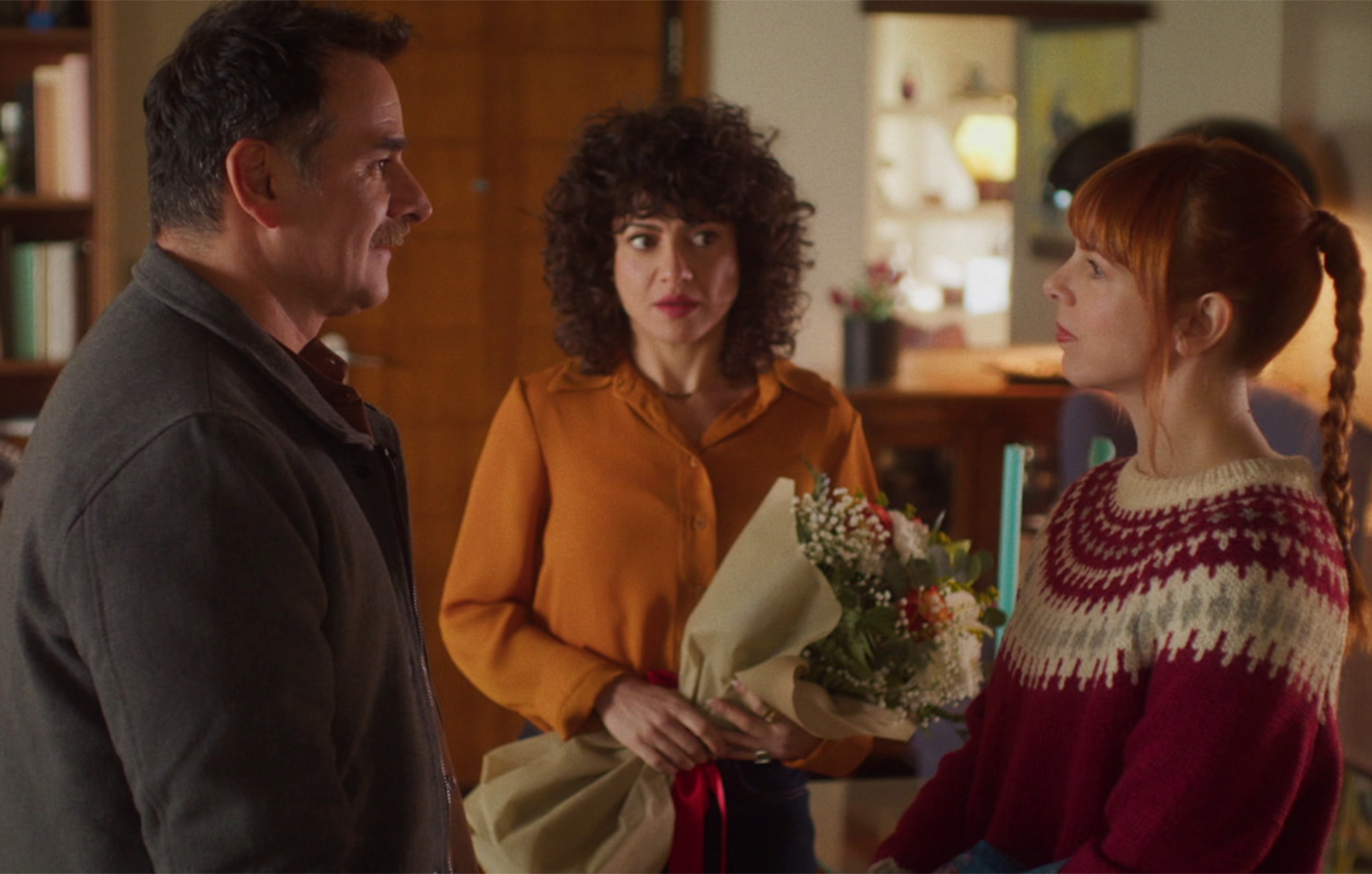 Μπαμπά Σ'αγαπώ