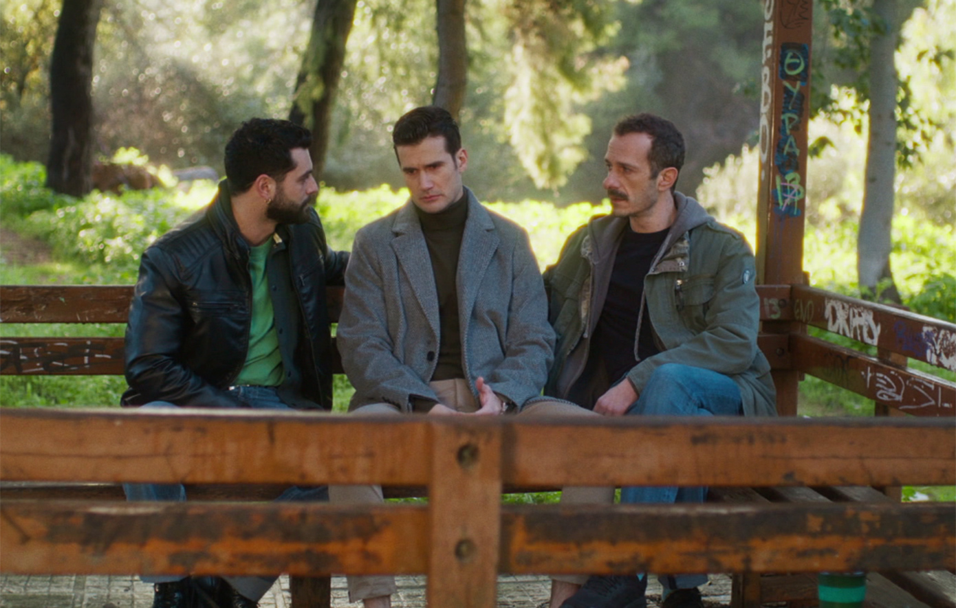 Μπαμπά Σ'αγαπώ