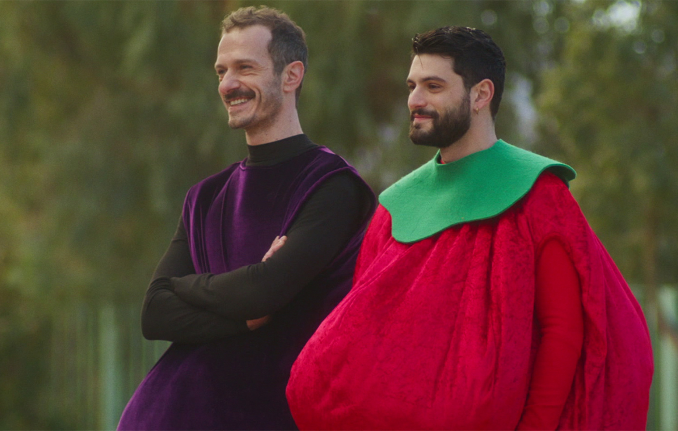 Μπαμπά Σ'αγαπώ