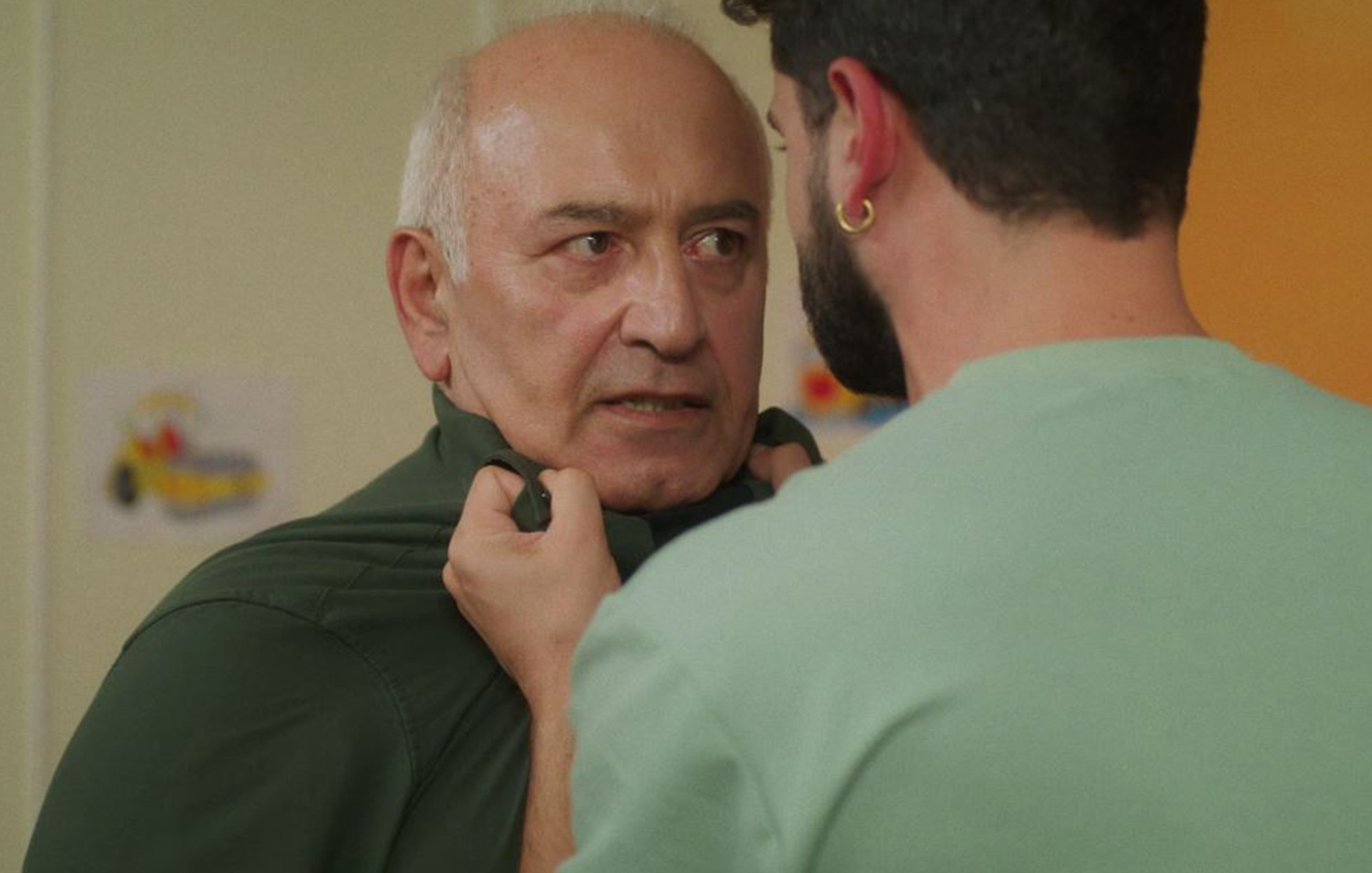 Μπαμπά, σ ’αγαπώ