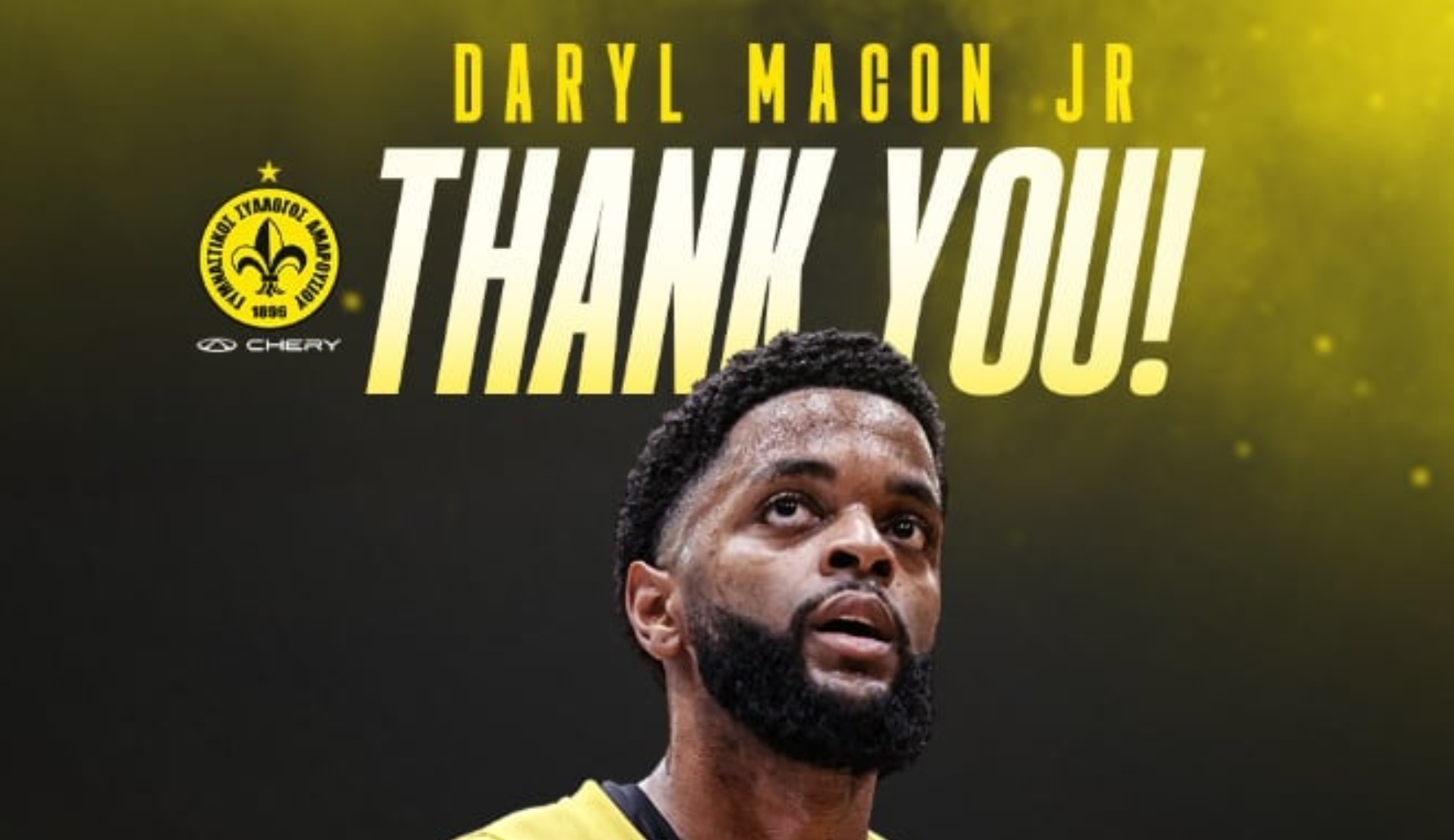 Μέικον: Αποχώρησε και επίσημα από το Μαρούσι