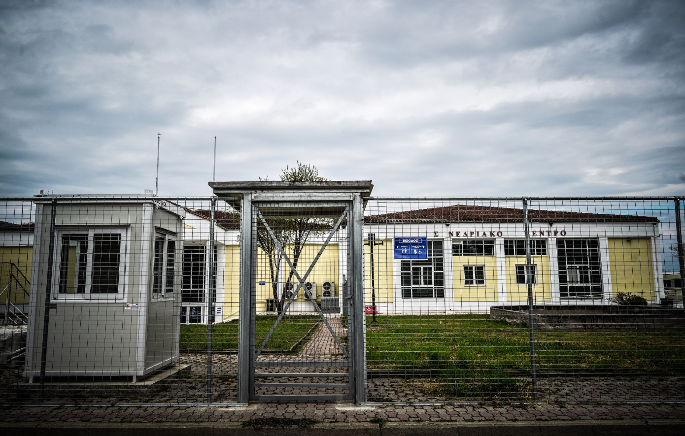 Δίκη Τεμπών: 350 μάρτυρες και ένα κατηγορητήριο 1.267 σελίδων &#8211; Όσα θα συμβούν αύριο στην αίθουσα «Γαιόπολις»