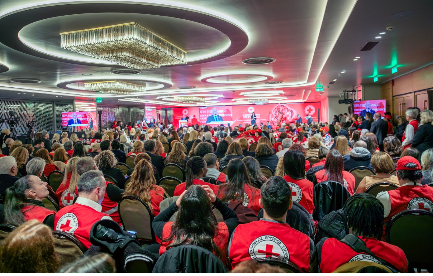 Ο Ελληνικός Ερυθρός Σταυρός τίμησε την Παγκόσμια Ημέρα της Γυναίκας