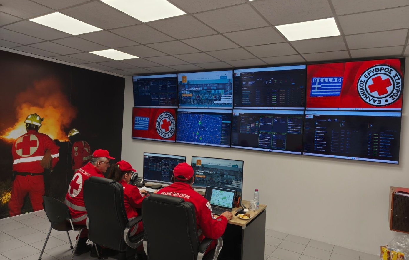 Ελληνικός Ερυθρός Σταυρός Ελληνικός Ερυθρός Σταυρός