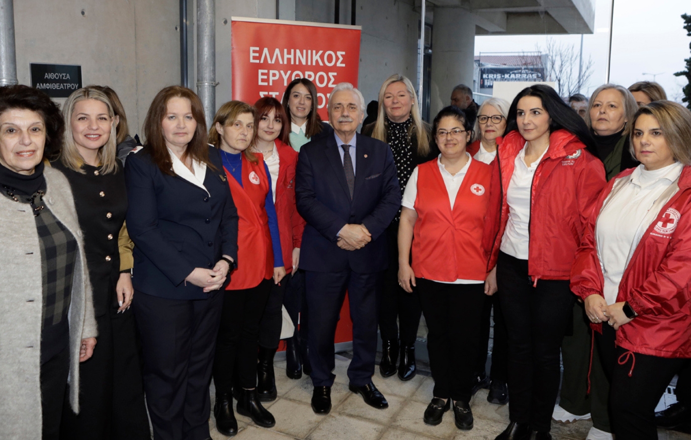 Ελληνικός Ερυθρός Σταυρός