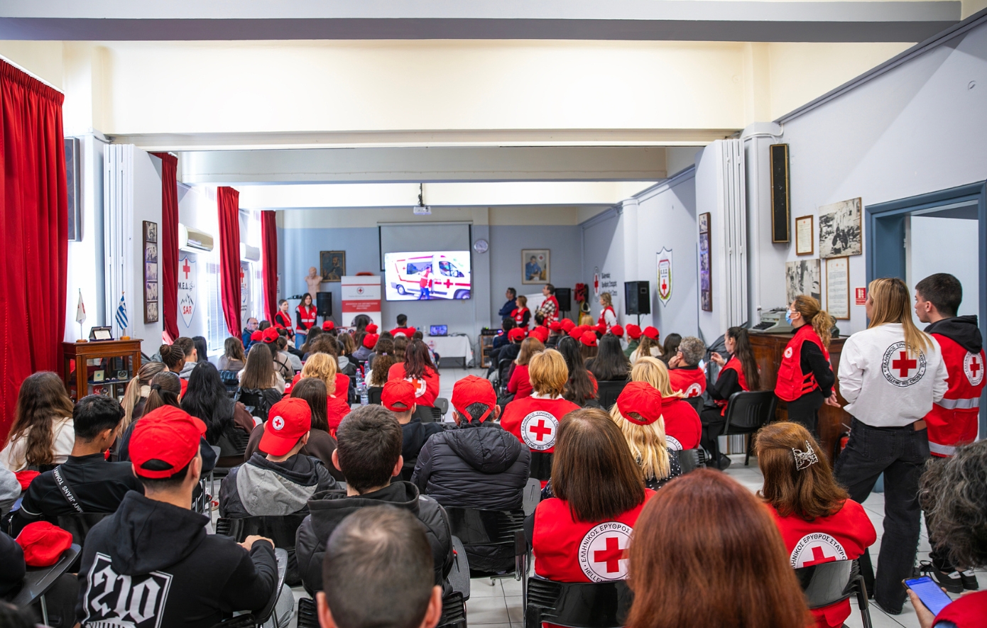 Ο Ελληνικός Ερυθρός Σταυρός ενημέρωσε 150 μαθητές για τον σχολικό εκφοβισμό (bullying)