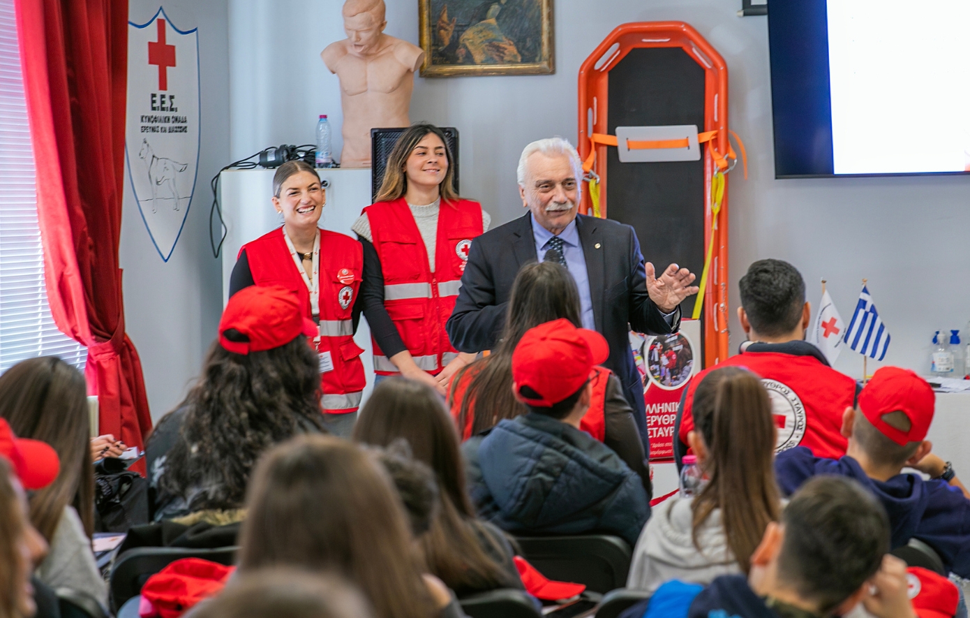 Ελληνικός Ερυθρός Σταυρός