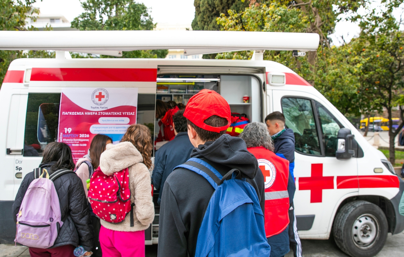 Ελληνικός Ερυθρός Σταυρός