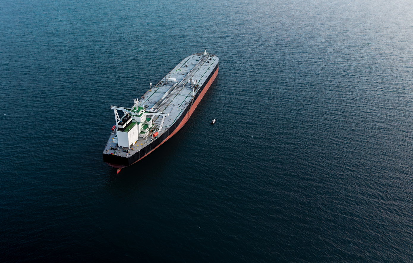 Εμπορικό πλοίο