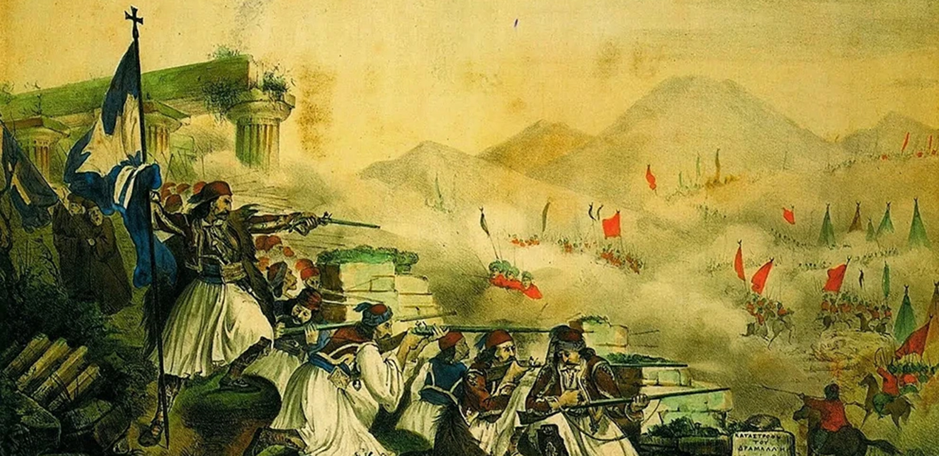 Η σκοτεινή όψη της Επανάστασης του 1821: Κομμένα κεφάλια, αυτιά και γλώσσες μετατρέπονταν σε τρόπαια και επίδειξη ισχύος