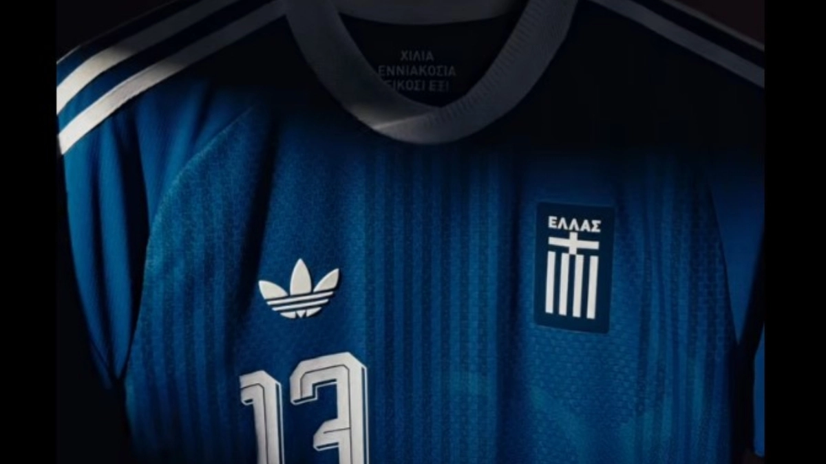 Εντυπωσιάζει η νέα φανέλα της Εθνικής Ελλάδας