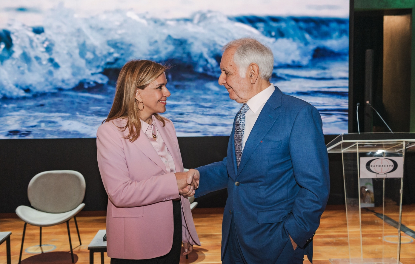 Φαρμασέρβ Λίλλυ