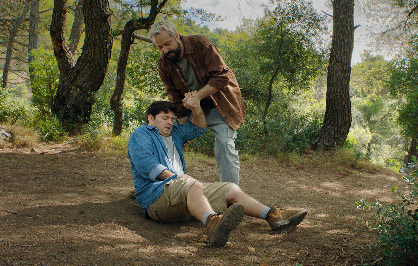 Φίλοι για Πάντα