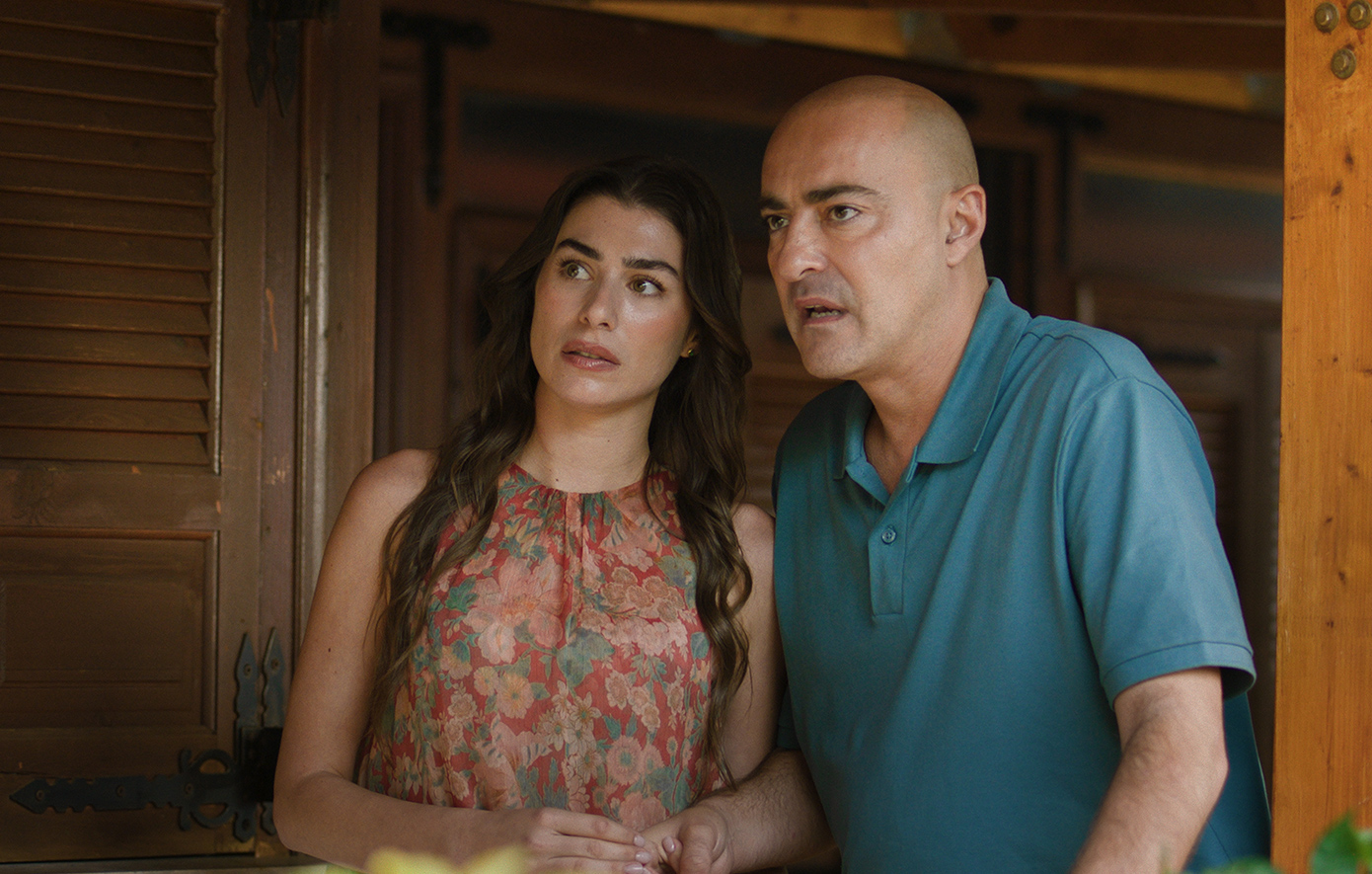 Φίλοι για Πάντα