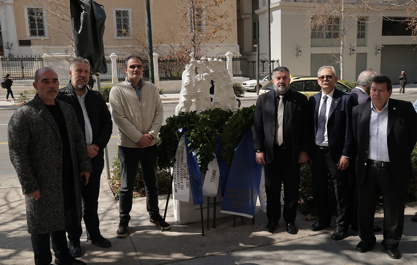 Σαν σήμερα η «Ματωμένη Πέμπτη» του 1927 &#8211;  Η πρώτη μεγάλη πανεπαγγελματική απεργία