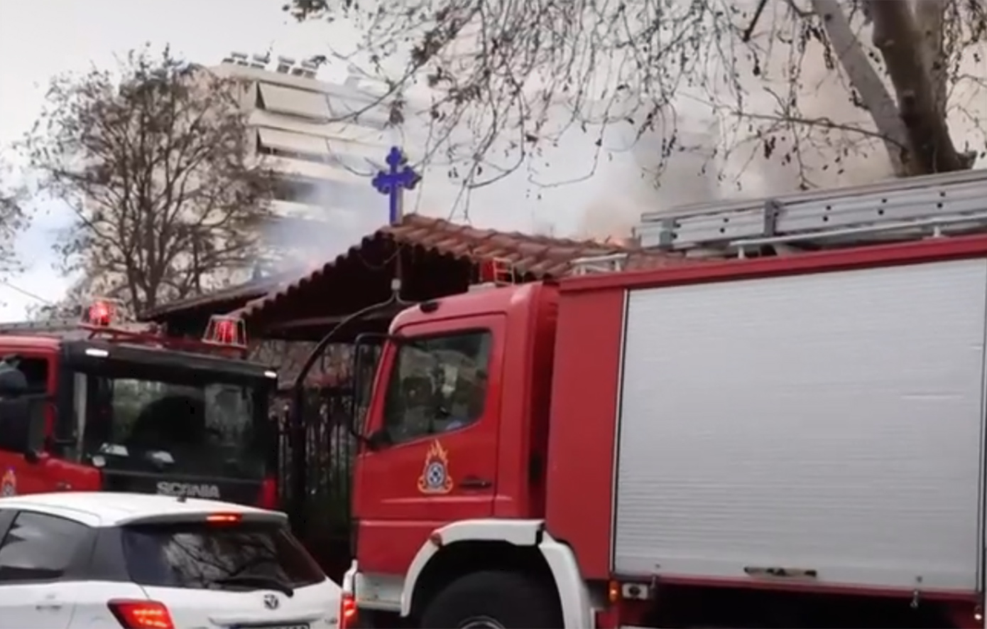 Φωτιά σε εκκλησία στην οδό Λιοσίων που ήταν «αποθήκη ναρκωτικών» Παλαιοημερολογιτών ιερέων