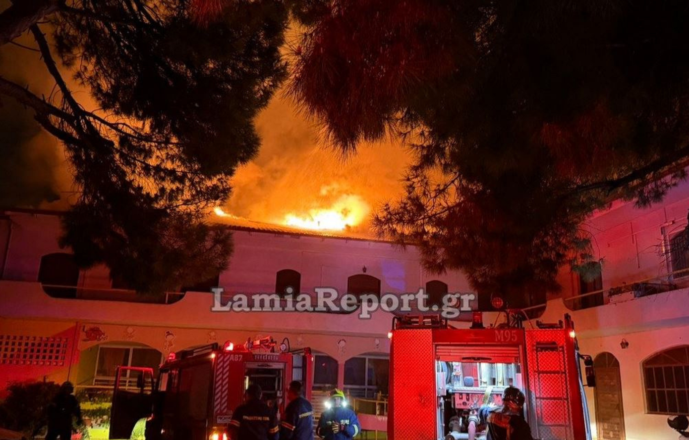 Λαμία: Φωτιά σε κτήριο, εγκλωβίστηκαν άτομα