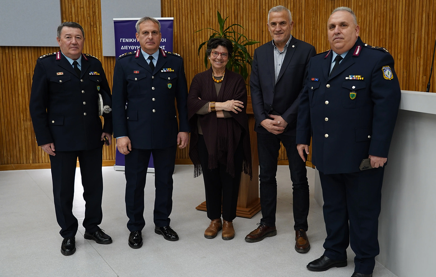 Επετειακή εκδήλωση στη ΓΑΔΑ με αφορμή την 25η Μαρτίου &#8211; Κεντρική ομιλήτρια ήταν η καθηγήτρια Ιστορίας, Μαρία Ευθυμίου