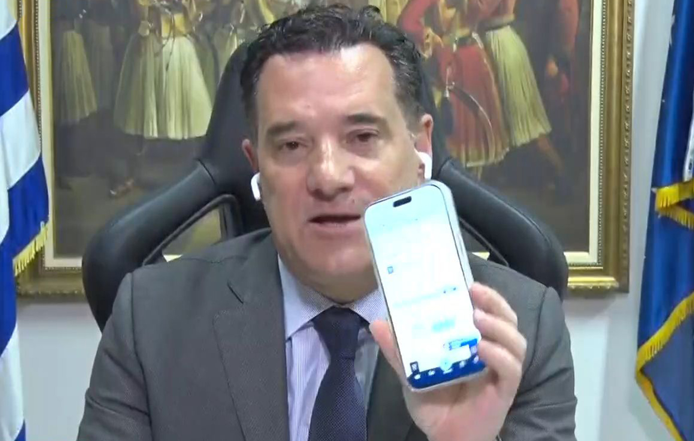 Ο Γεωργιάδης βρήκε ραντεβού με γαστρεντερολόγο μέσω του myhealth app ενώ ήταν on air &#8211; Η απάντησή του στις καταγγελίες για τη γραμμή 1566